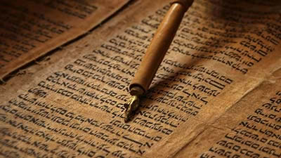 Reading Hebrew scroll