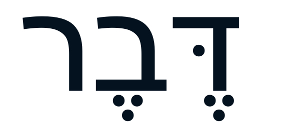 E7212D1D-17D0-4B09-A667-2DFE06CB2097