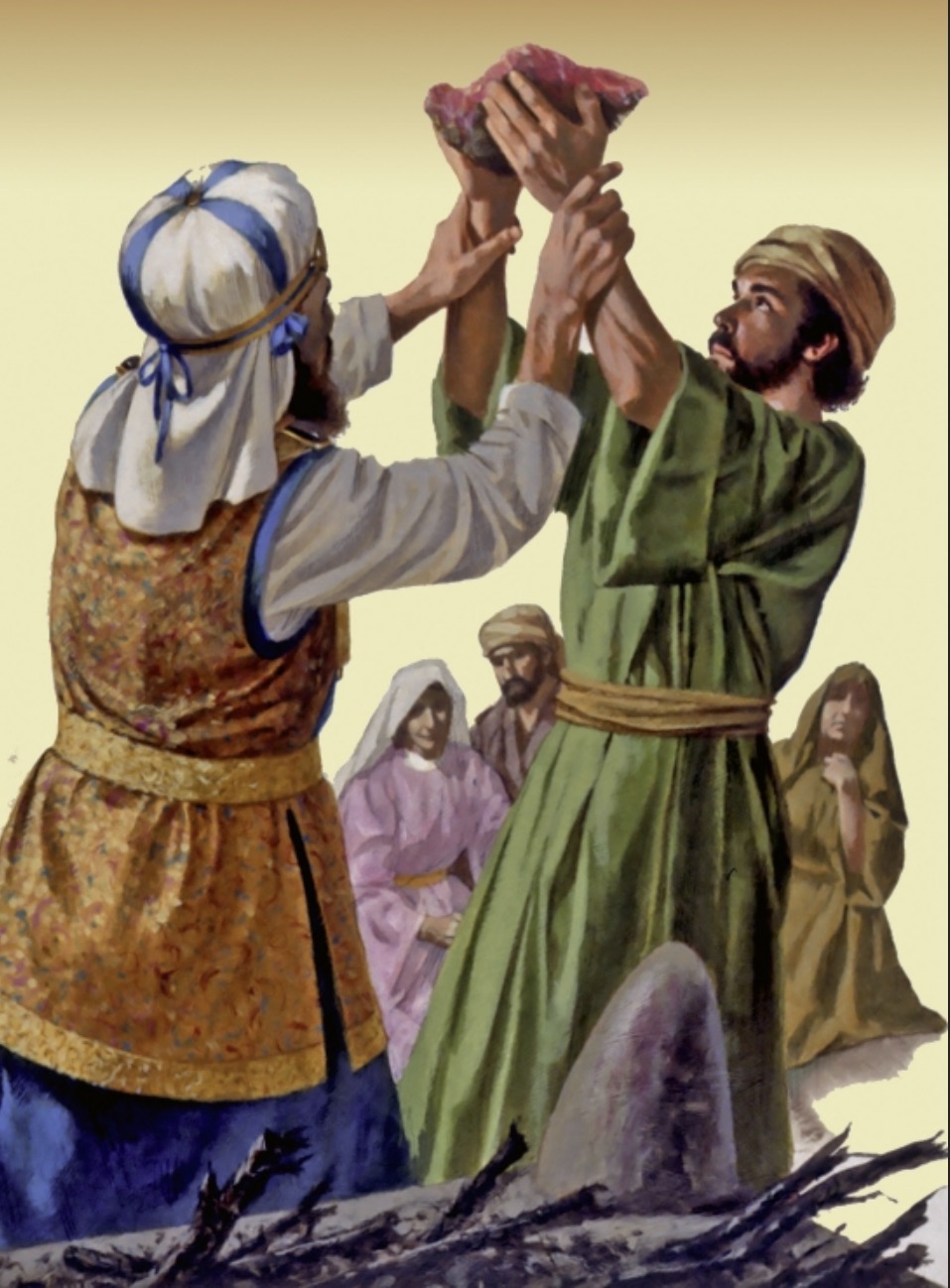 The Wave And Heave&nbsp;Offerings.