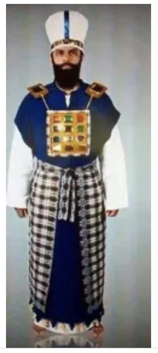 TEKHELET: Part 2 of 6, High Priest’s Garment&nbsp;Series