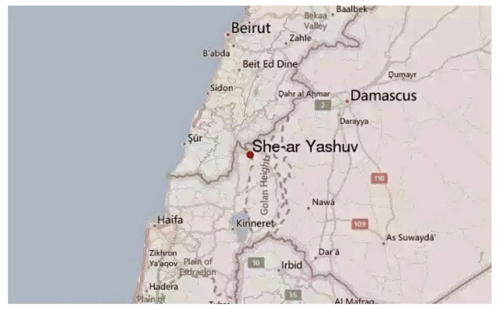 Helicopter Crash In Israel Foretold In&nbsp;Scripture?