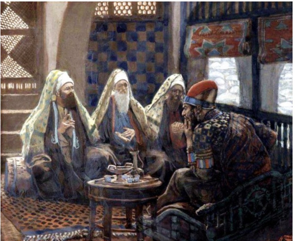 The Gospels Part 4 of 9:&nbsp;Matthew