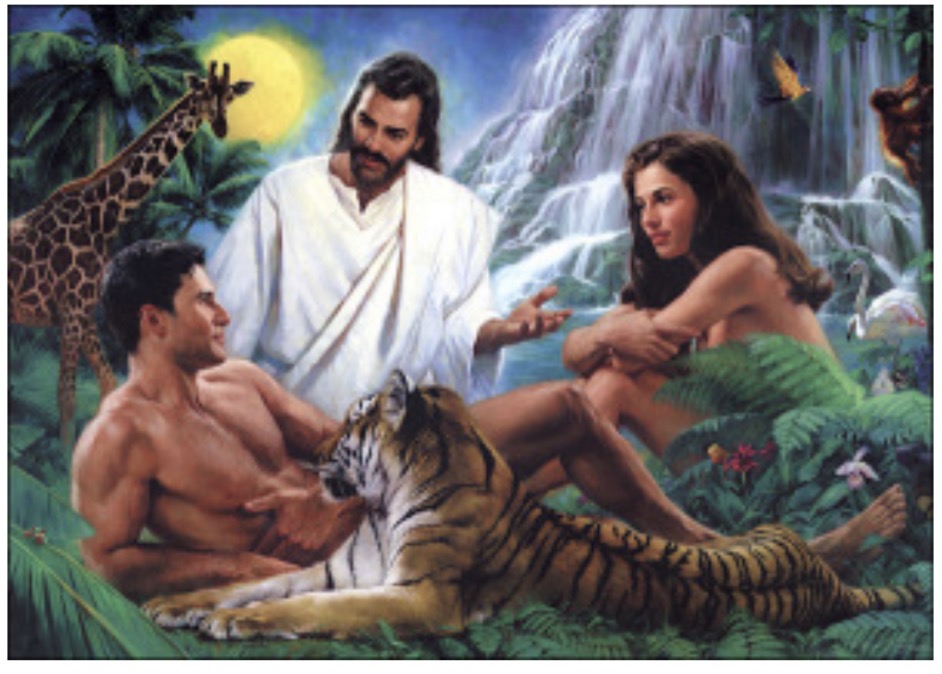 Marriage = Power: Koach:&nbsp;[כח]