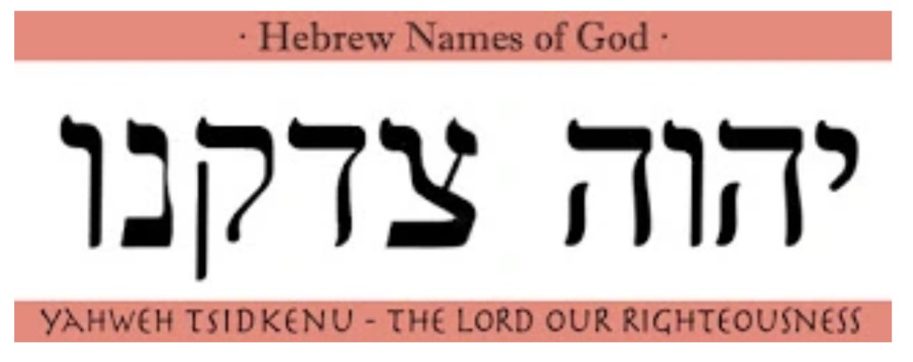 YHVH Tsidkenu.