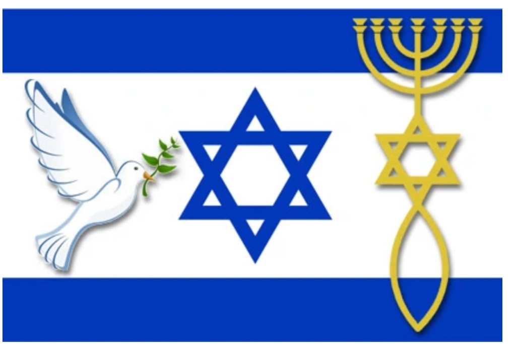 Ephraim And The House Of Judah: Part 6 Of&nbsp;9.